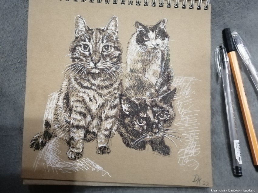 Рисунки на крафтовой бумаге