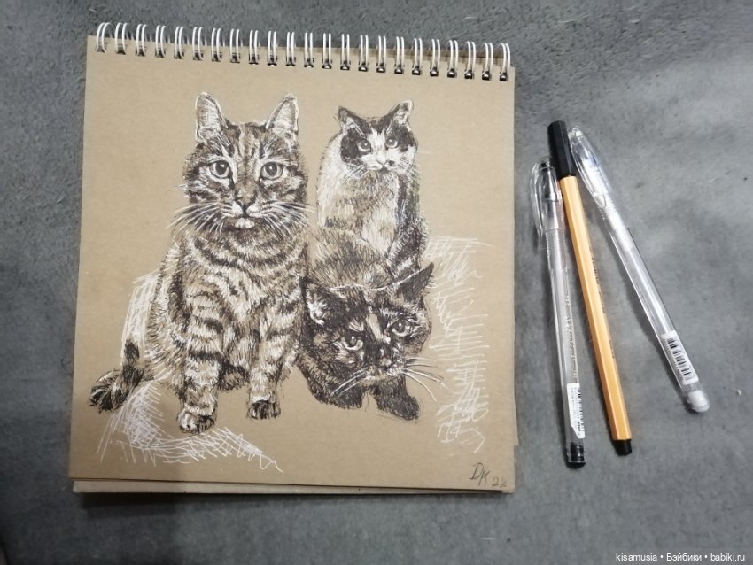 Рисунки на крафтовой бумаге