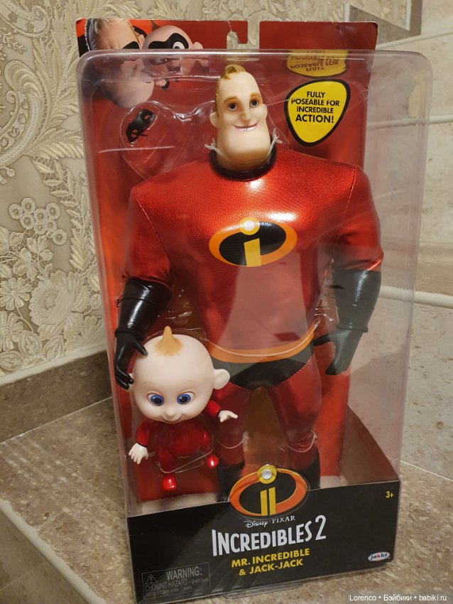 Это ещё кто — Игровые куклы разных производителей (Разное): редкие бренды