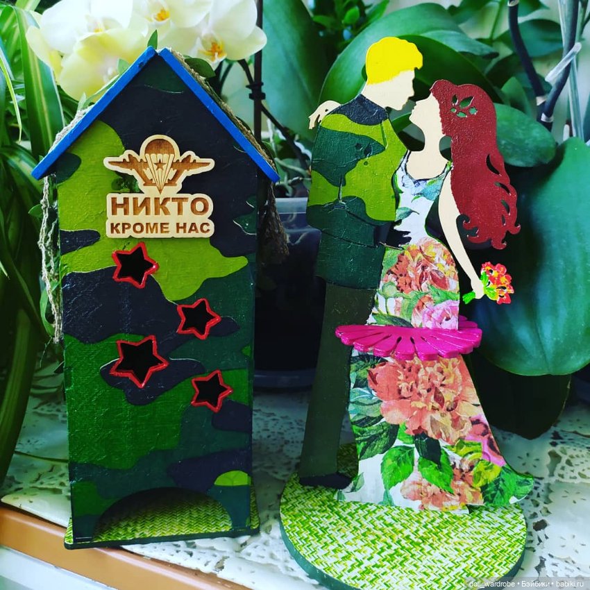 Мое увлечение — Скрапбукинг и кардмейкинг: альбомы