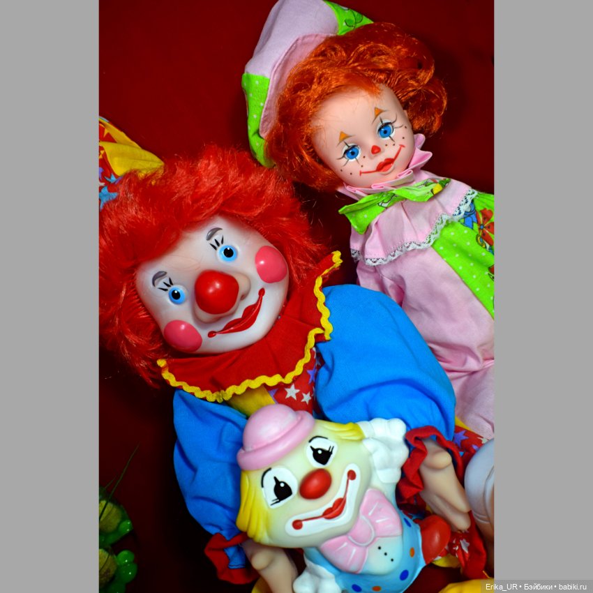 Перепись КуклоНаселения. Куклы-клоуны. Часть 3: Современные куклы и игрушки (фото 10)