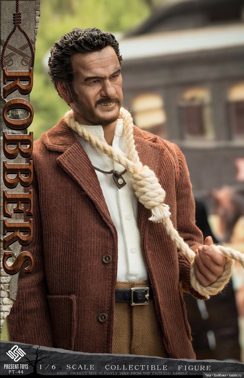 Present Toys - "Грабитель" Илай Уоллак (фото 4)