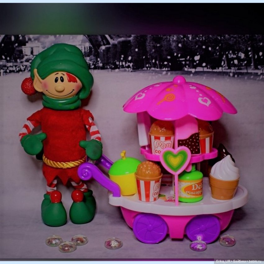 Перепись КуклоНаселения. Гномы и эльфы