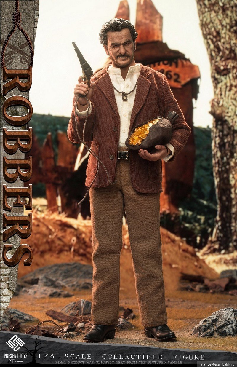 Present Toys - "Грабитель" Илай Уоллак (фото 6)