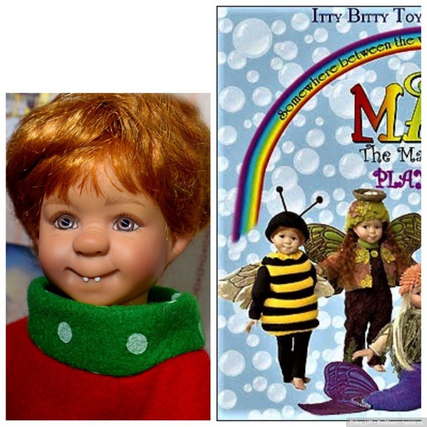 Перепись КуклоНаселения. Гномы и эльфы