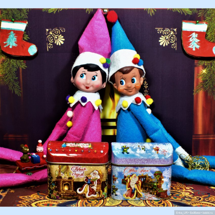 Перепись КуклоНаселения. Гномы и эльфы