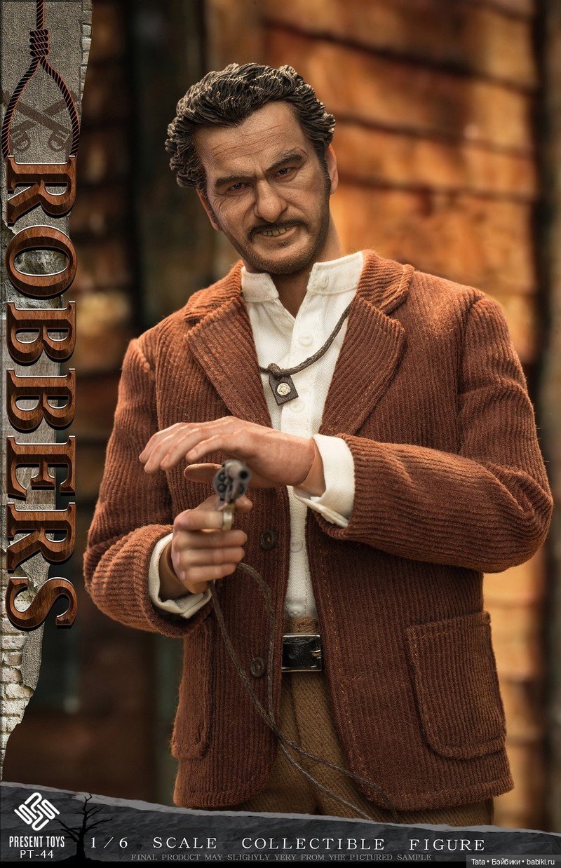 Present Toys - "Грабитель" Илай Уоллак (фото 2)