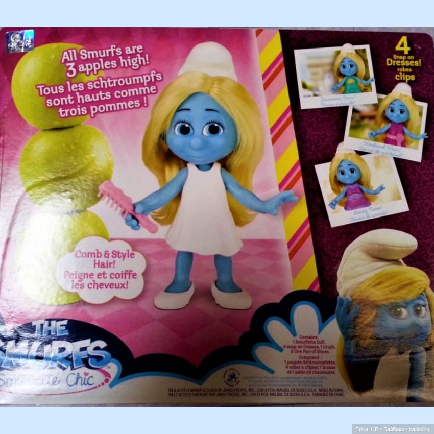 Перепись КуклоНаселения. Гномы и эльфы (фото 3)