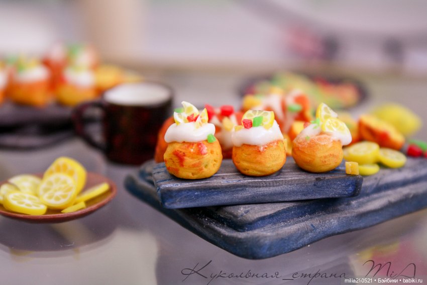 Лимоны.. Цукаты.. Кекс — Кукольная миниатюра своими руками: еда