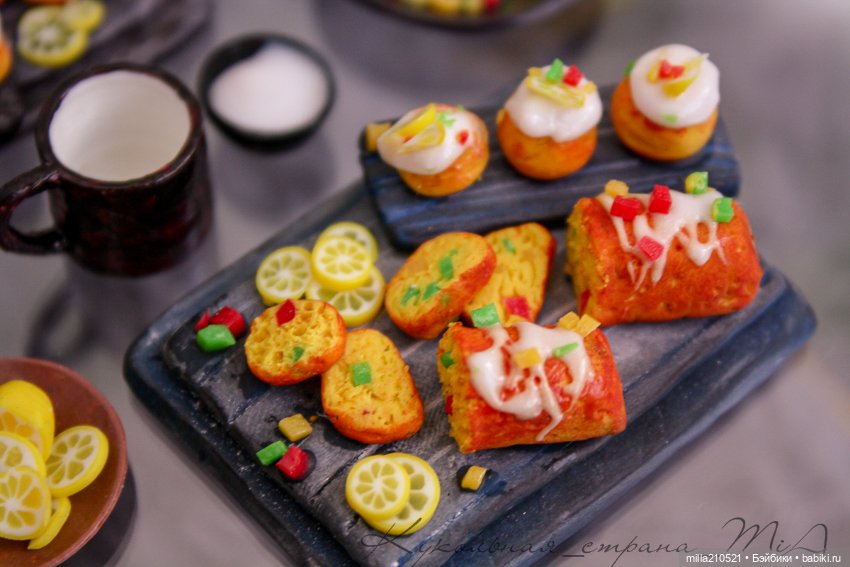 Лимоны.. Цукаты.. Кекс — Кукольная миниатюра своими руками: еда