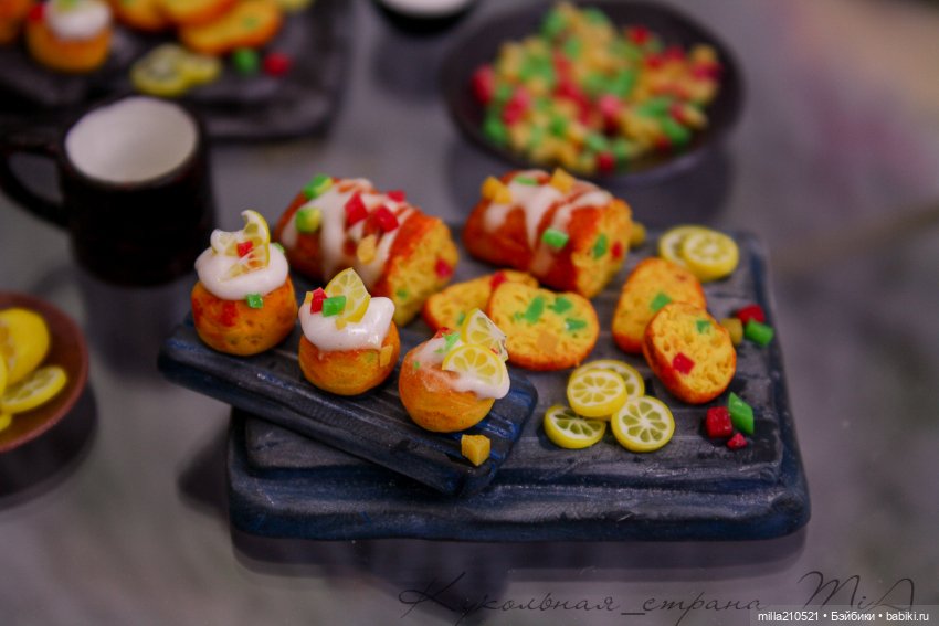 Лимоны.. Цукаты.. Кекс — Кукольная миниатюра своими руками: еда (фото 9)