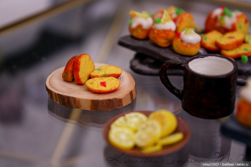 Лимоны.. Цукаты.. Кекс — Кукольная миниатюра своими руками: еда (фото 7)