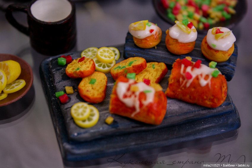 Лимоны.. Цукаты.. Кекс — Кукольная миниатюра своими руками: еда