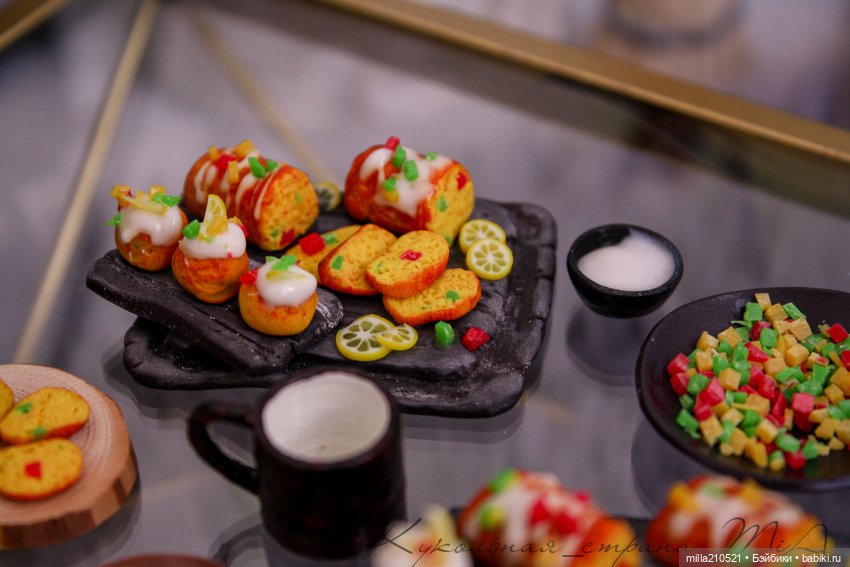 Лимоны.. Цукаты.. Кекс — Кукольная миниатюра своими руками: еда (фото 10)