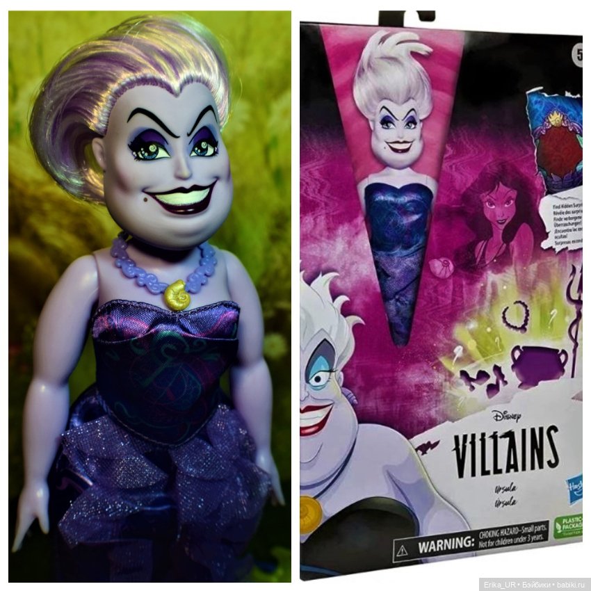 Перепись КуклоНаселения. 2 злодейские красавицы или 2 харизматичные злодейки