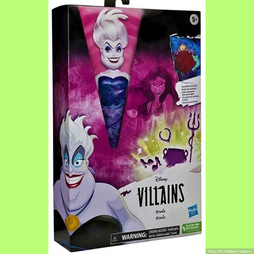 Перепись КуклоНаселения. 2 злодейские красавицы или 2 харизматичные злодейки