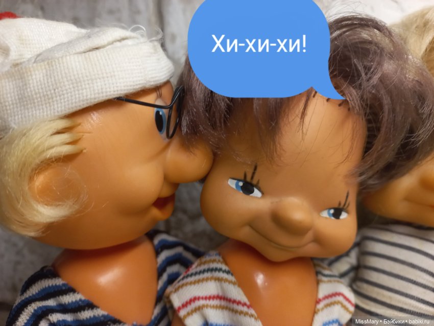 "Веселые картинки". Тайное совещание