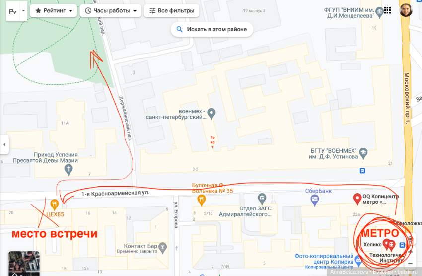 Кукловстреча в Питере — Куклы Paola Reina (Паола Рейна): новинки (фото 2)