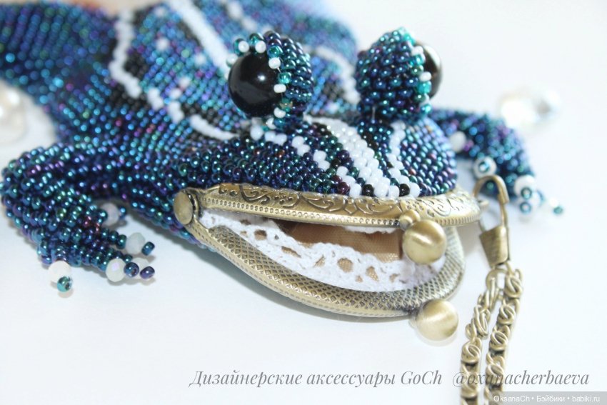 Деликатесы — Другие хобби и увлечения: сад