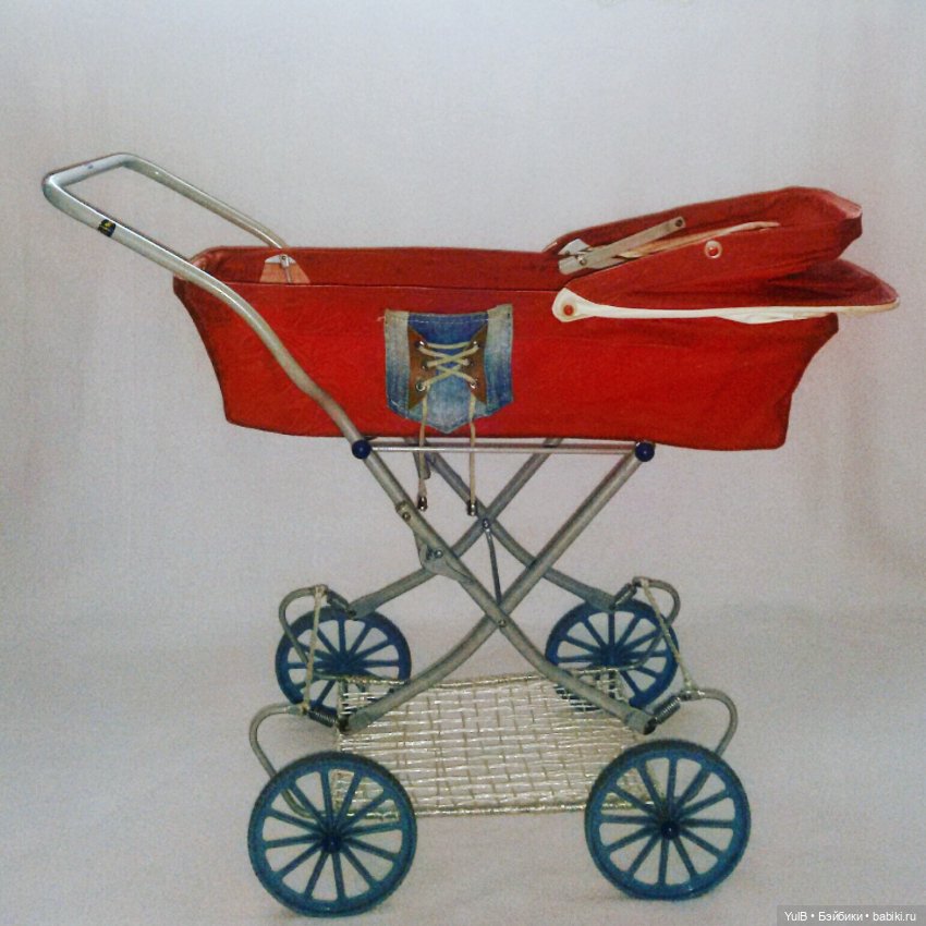 ...Мама сказала, папа купил