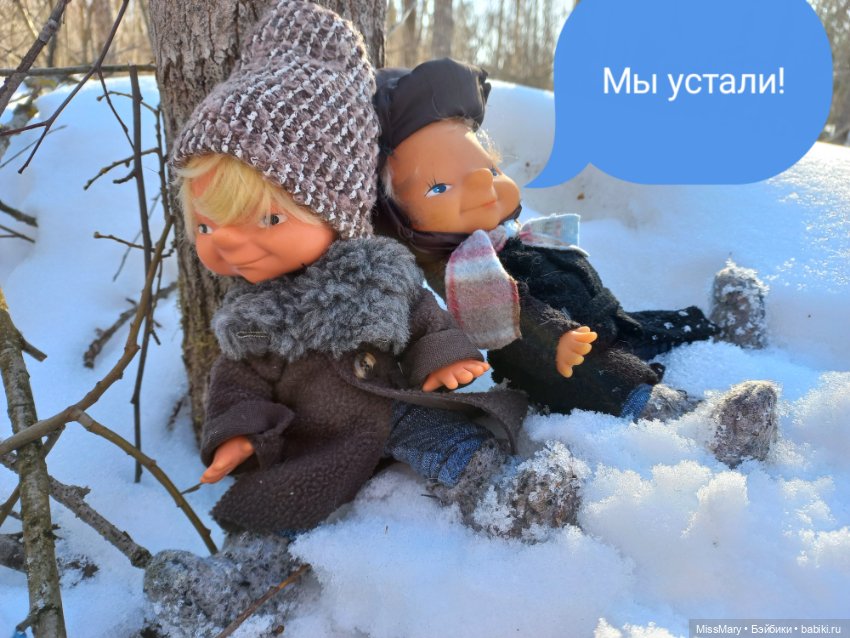 "Веселые картинки". План "П" или "В лес по дрова". Часть 1