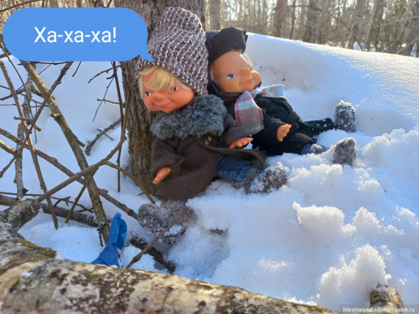 "Веселые картинки". План "П" или "В лес по дрова". Часть 1