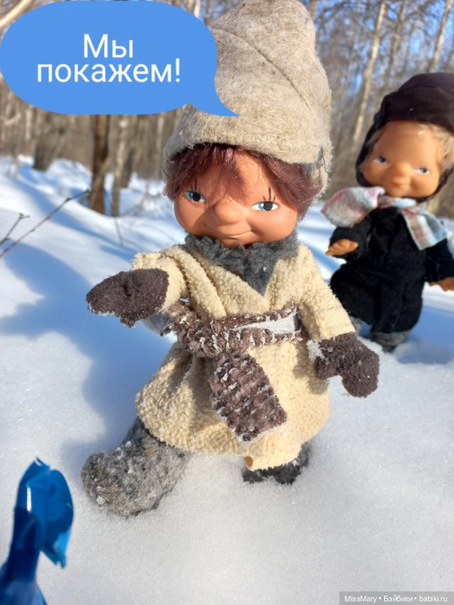 "Веселые картинки". План "П" или "В лес по дрова". Часть 1 (фото 4)