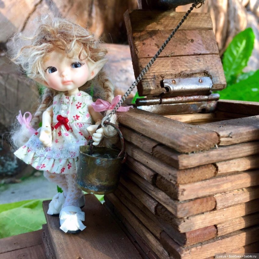 Колодец, колодец, дай воды напиться 🤗