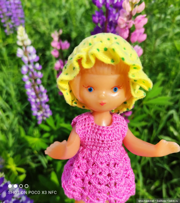 Кукла Наташа и поля люпинов