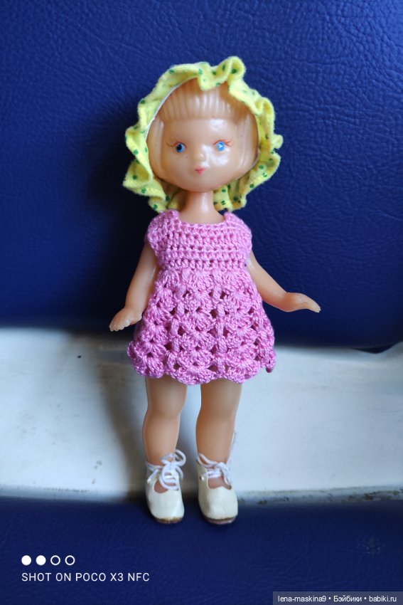 Кукла Наташа и поля люпинов (фото 2)