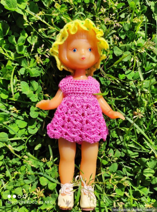 Кукла Наташа и поля люпинов