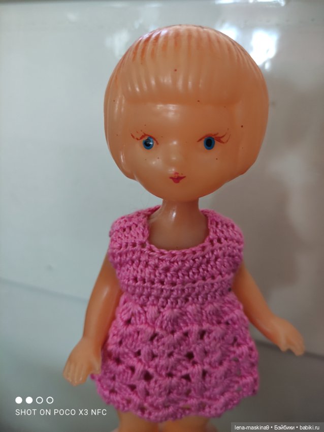 Кукла Наташа и поля люпинов (фото 3)