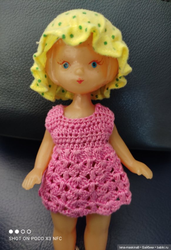 Кукла Наташа и поля люпинов (фото 6)