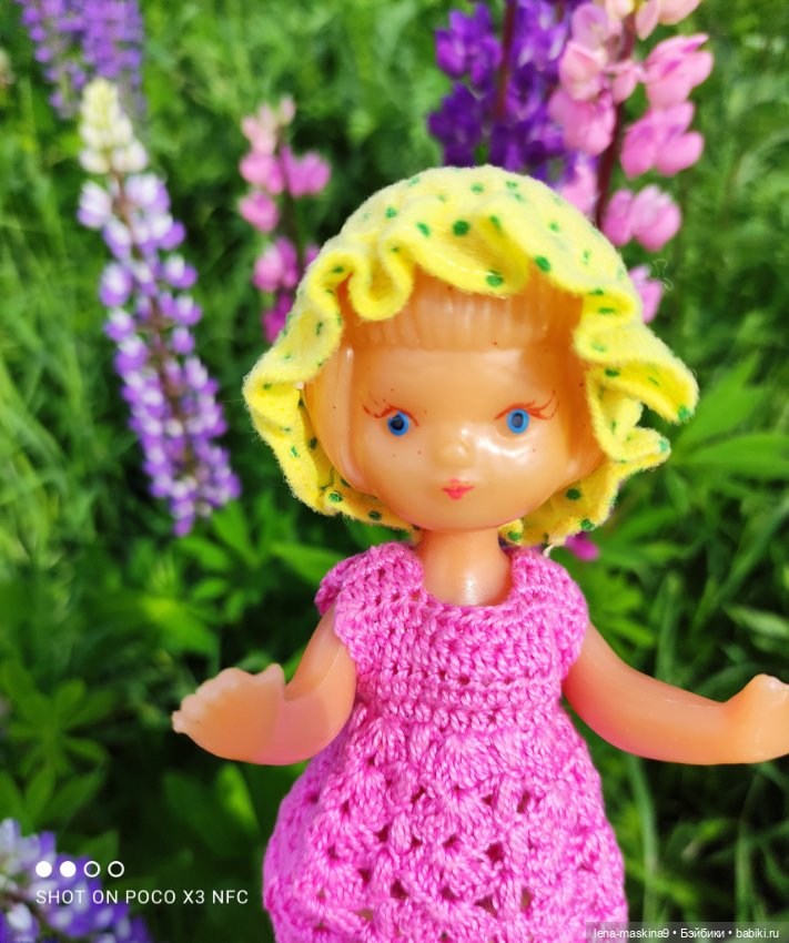 Кукла Наташа и поля люпинов