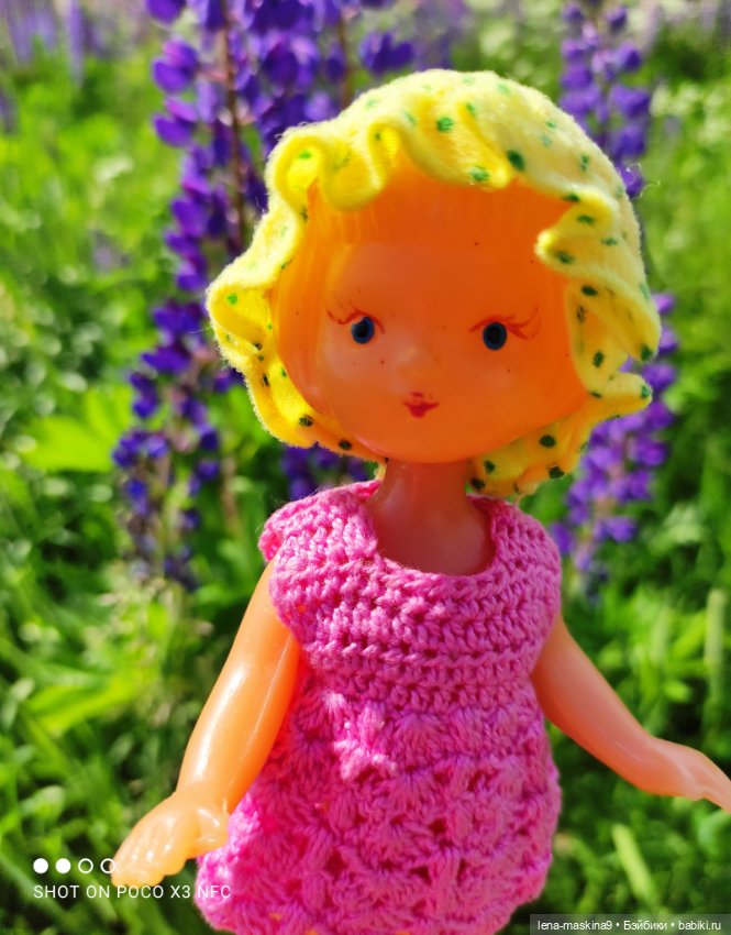 Кукла Наташа и поля люпинов