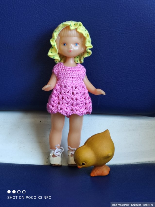 Кукла Наташа и поля люпинов