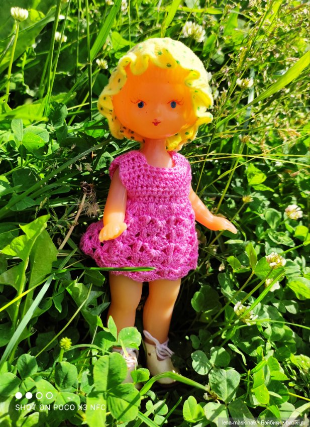 Кукла Наташа и поля люпинов