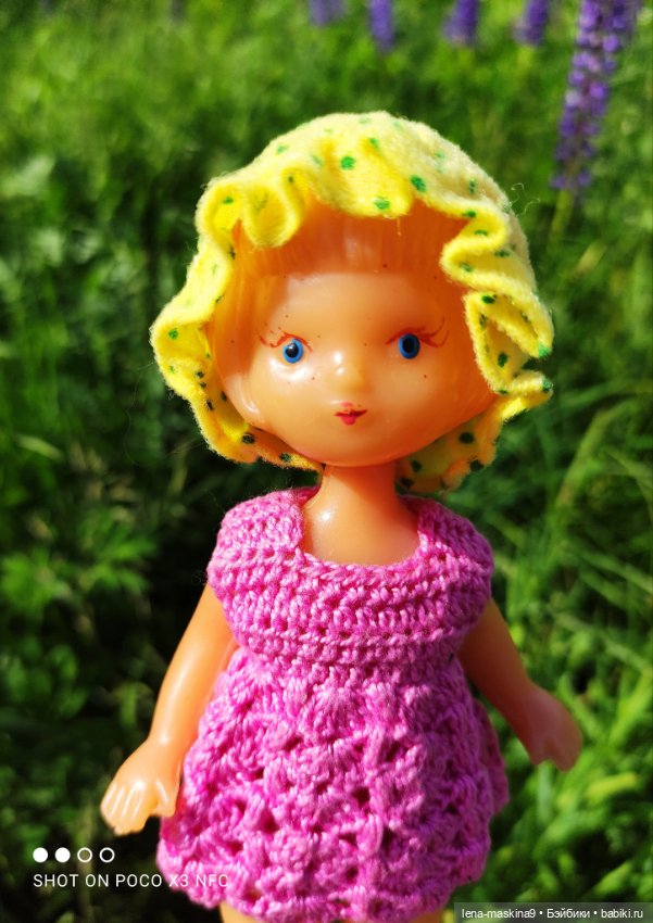 Кукла Наташа и поля люпинов