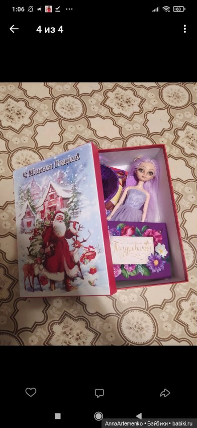 Куда деваю промежутки — ООАК и репейнт игровых кукол: Bratz (фото 7)