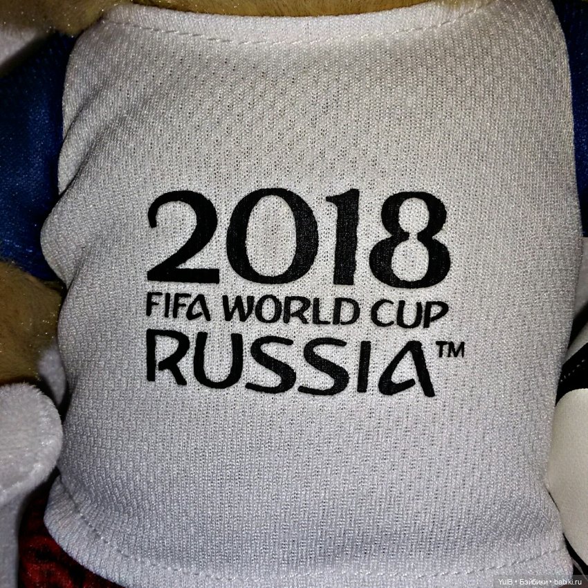 ...Забивака — Интересные игрушки и фигурки (разное): редкие (фото 5)