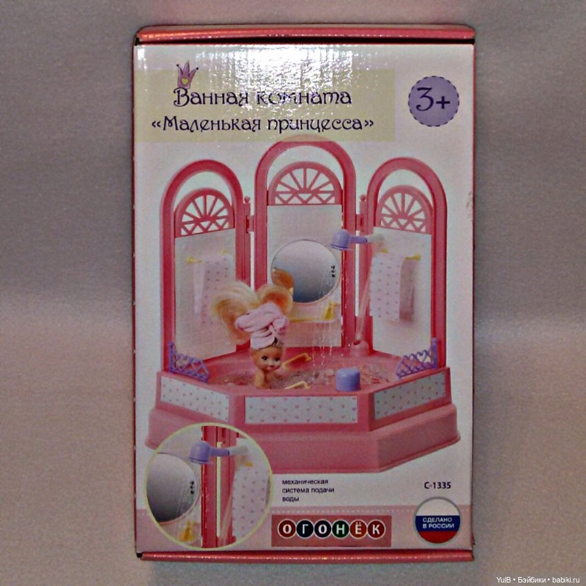 ...Кому-то ванна, а кому-то джакузи (фото 8)