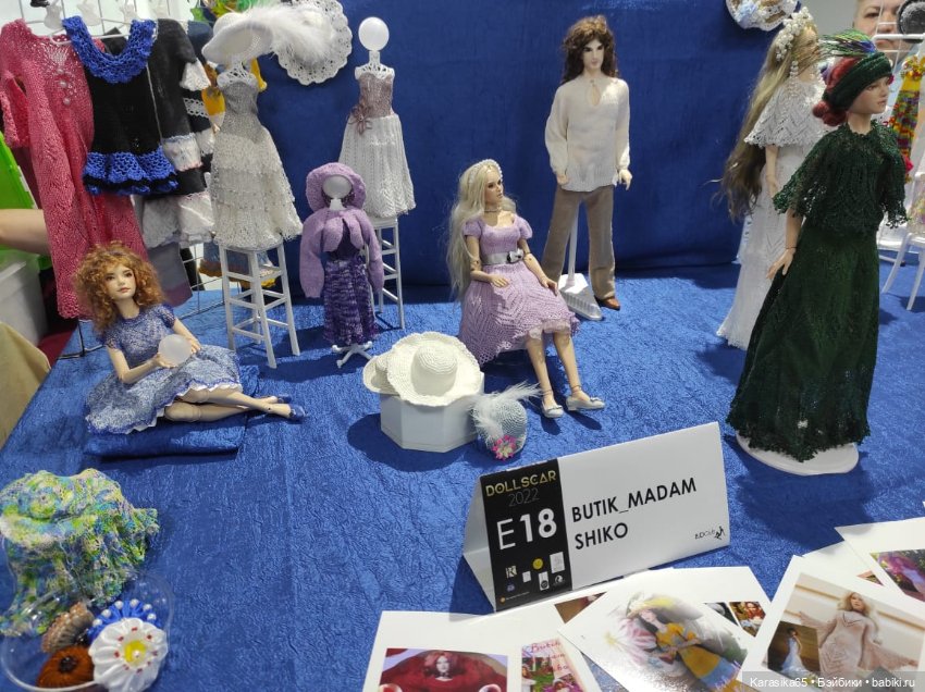 Дебют на Dollscar — Одежда и обувь для кукол своими руками: фото (фото 2)