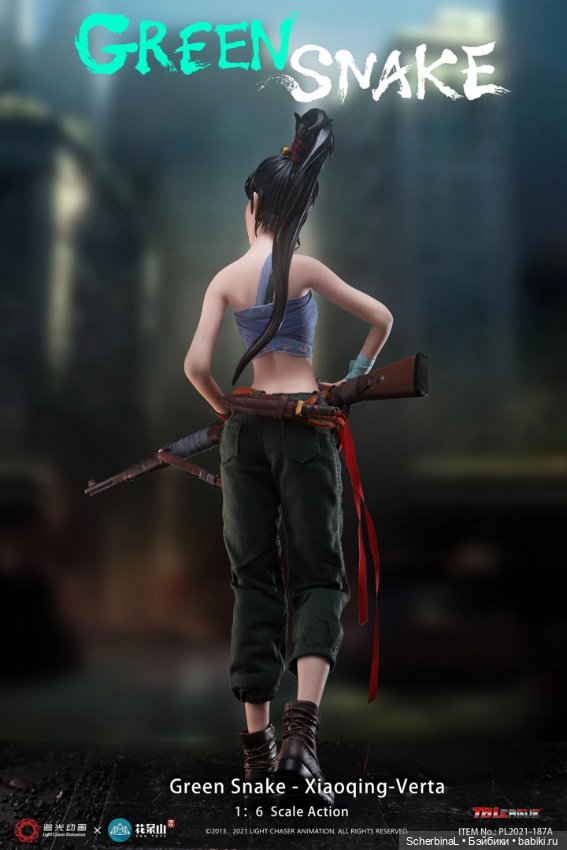 TBLeague "Белая змея". Новинки (фото 3)