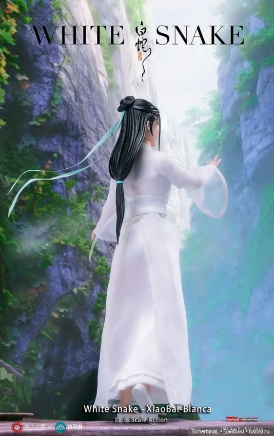 TBLeague "Белая змея". Новинки