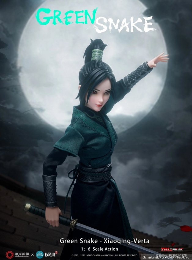 TBLeague "Белая змея". Новинки