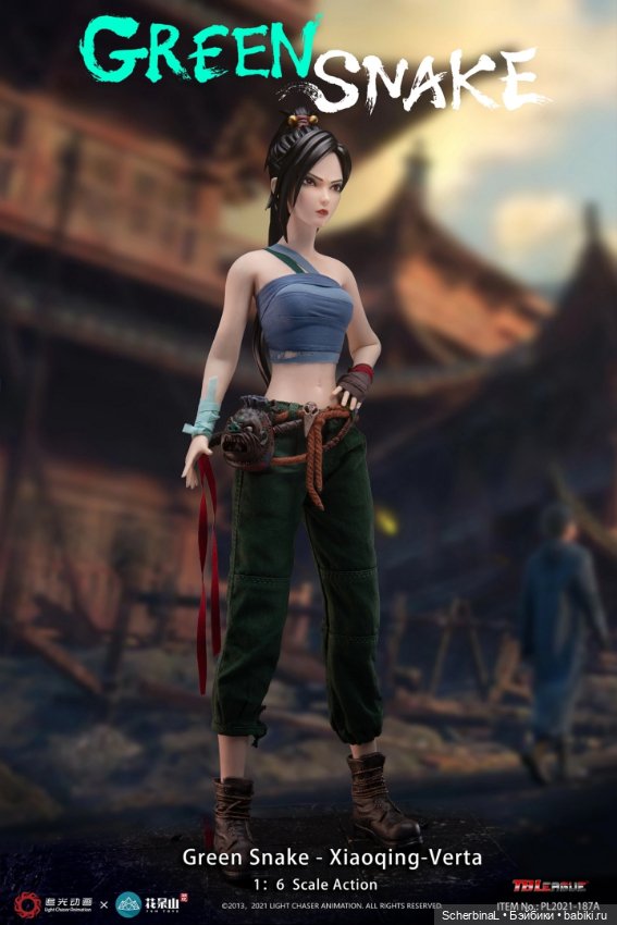 TBLeague "Белая змея". Новинки (фото 8)