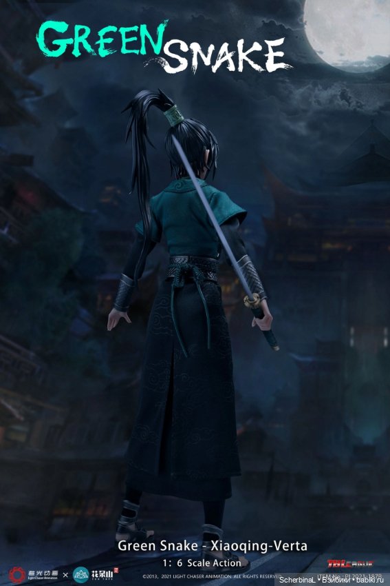 TBLeague "Белая змея". Новинки