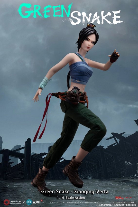 TBLeague "Белая змея". Новинки (фото 7)