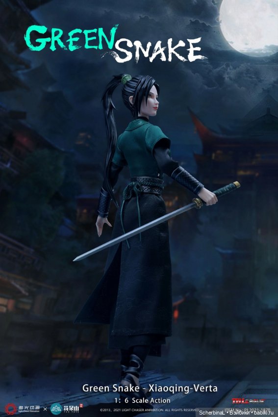 TBLeague "Белая змея". Новинки (фото 10)