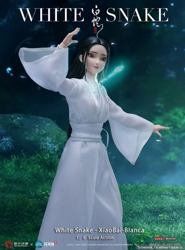 TBLeague "Белая змея". Новинки